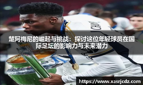 bsports官网