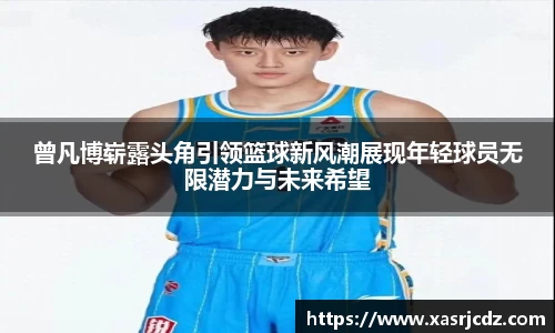 bsports官网入口