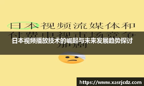 B体育官网
