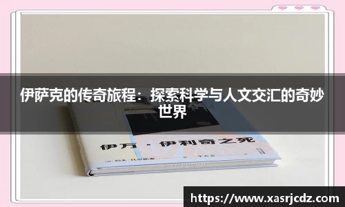 B体育官网