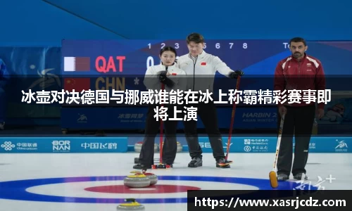 bsports官网