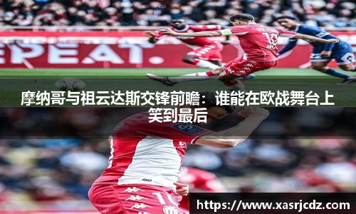 bsports官网
