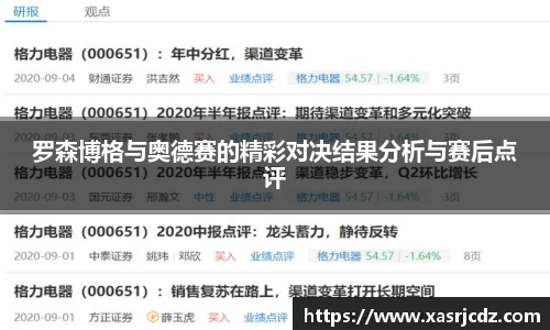 bsports官网入口