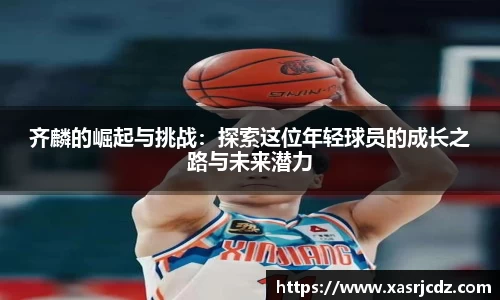 bsports官网入口