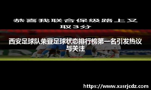 bsports官网入口