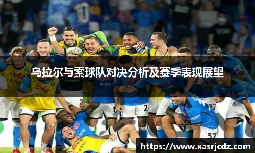 bsports官网入口