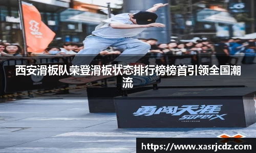 bsports官网